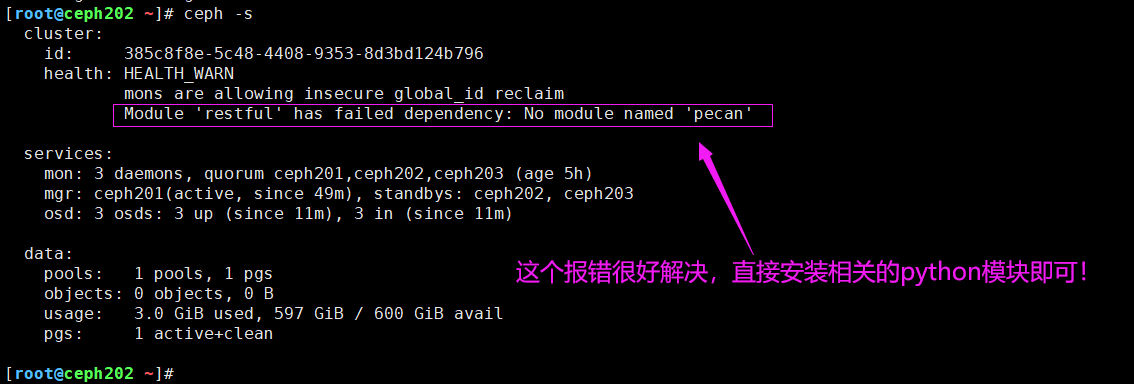 image-20210814171017044