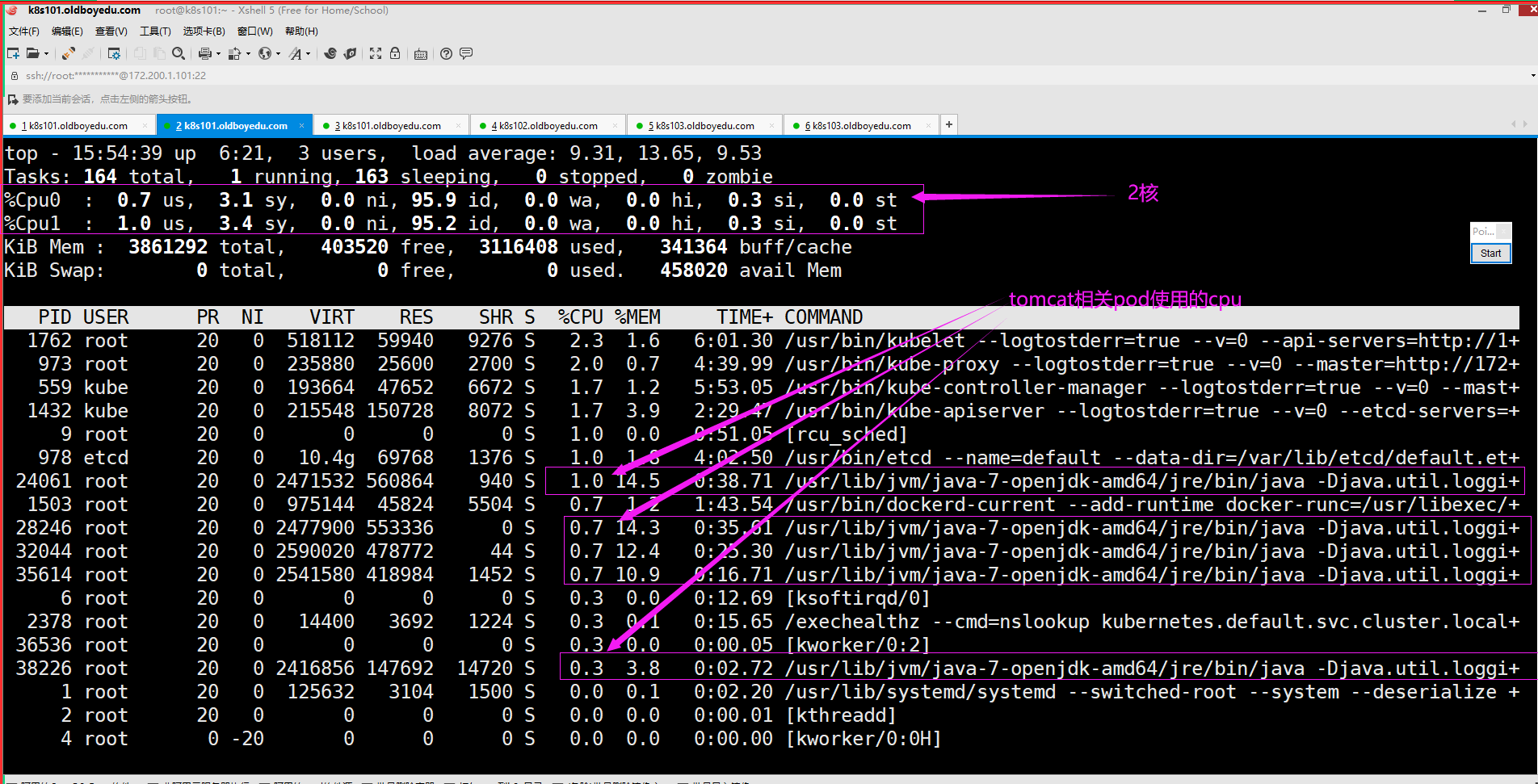 image-20210815160802088