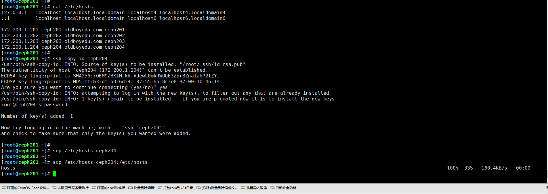 image-20210819214001231