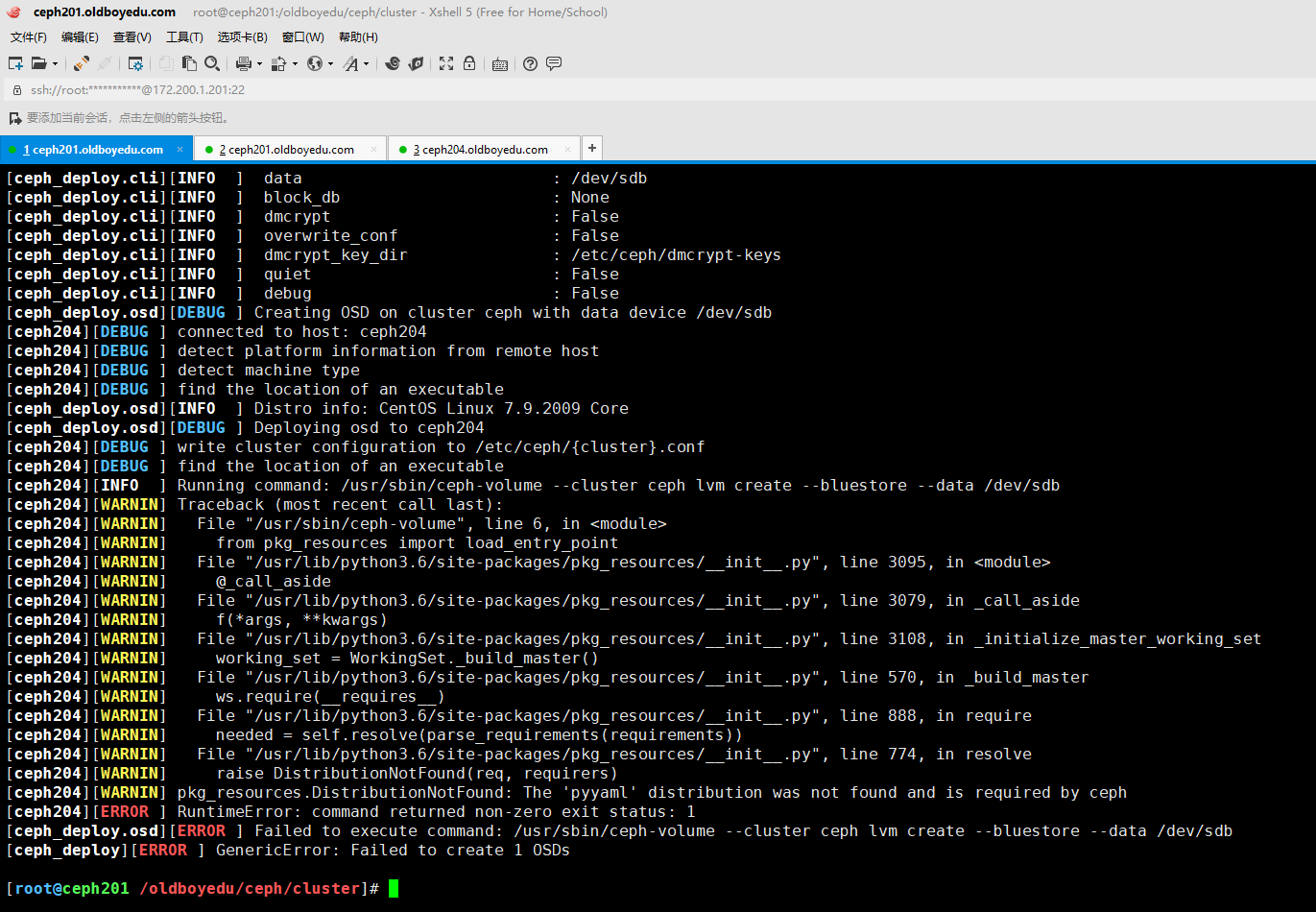 image-20210820141423029