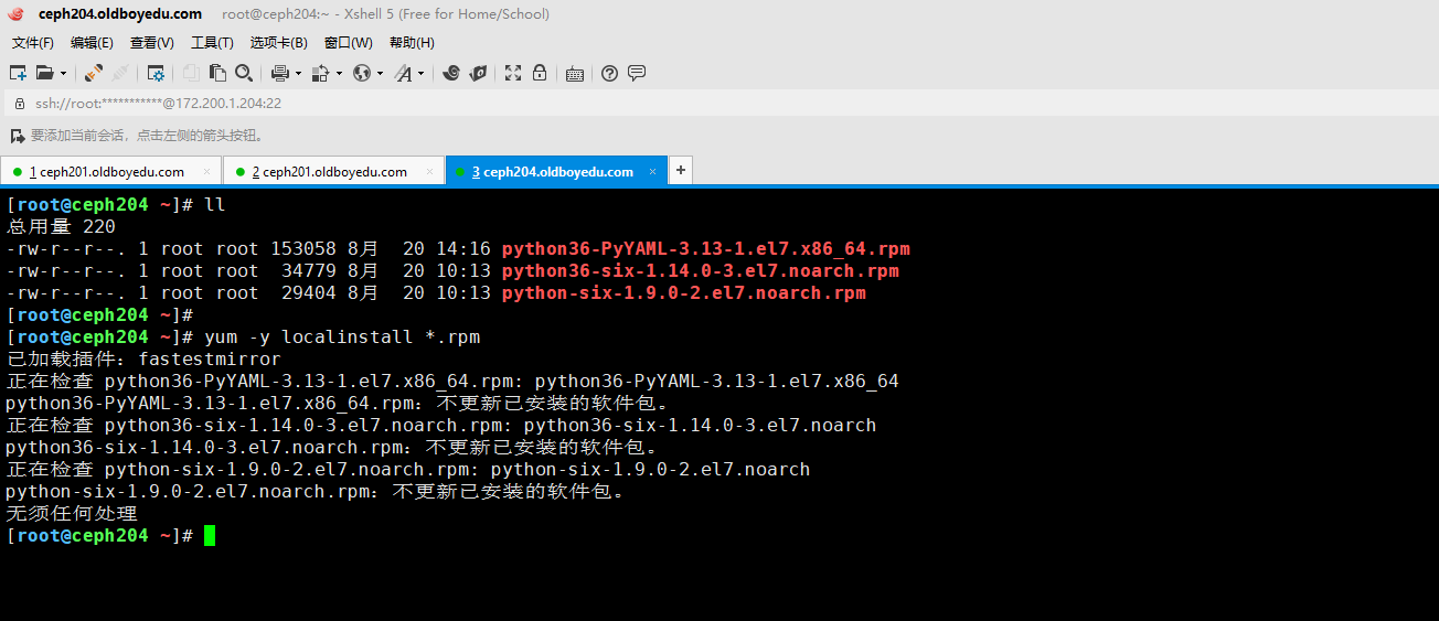 image-20210820141933640