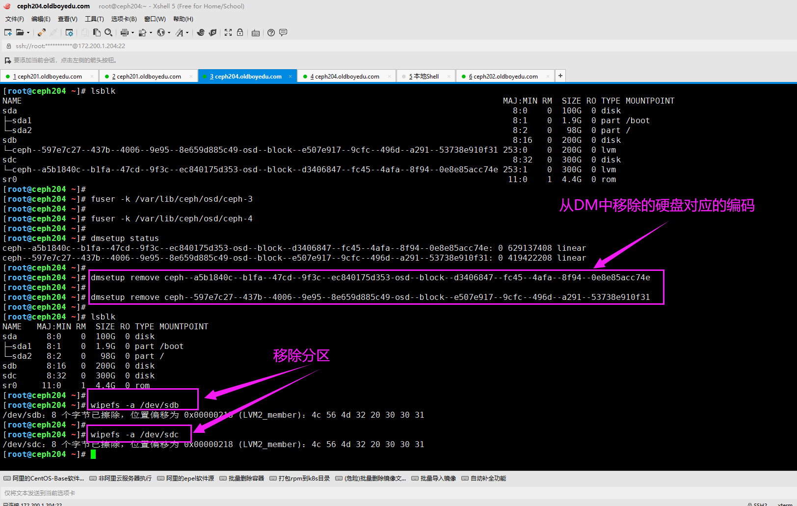 image-20210820193728419