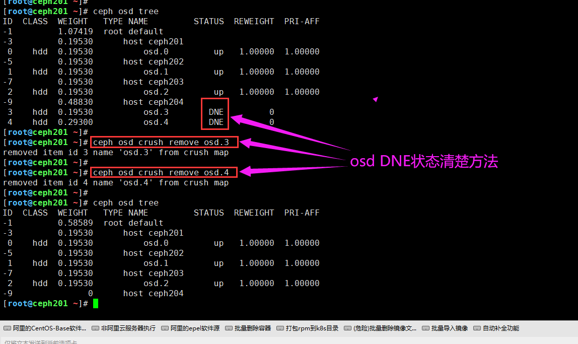 image-20210821115424776