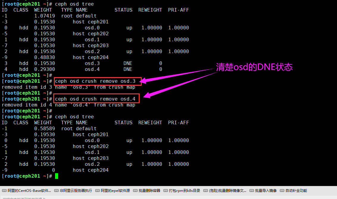 image-20210821122315799