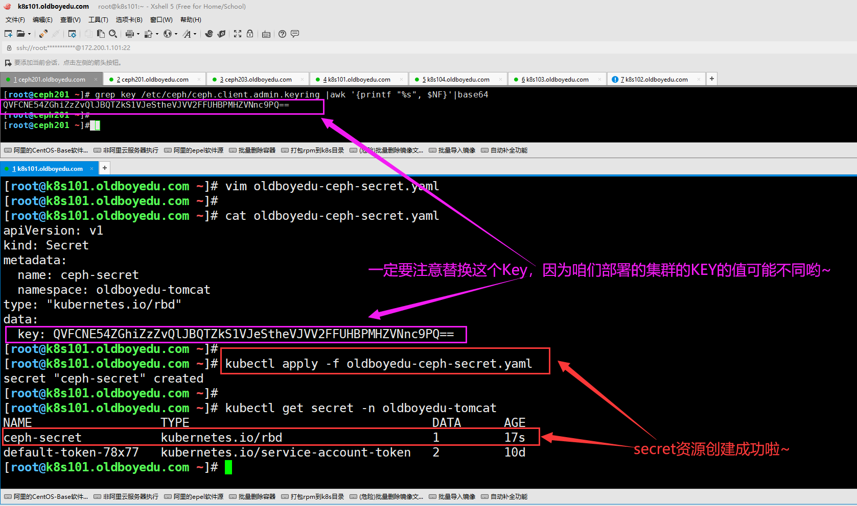 image-20210821134138557