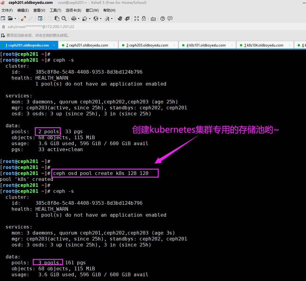 image-20210821210918008
