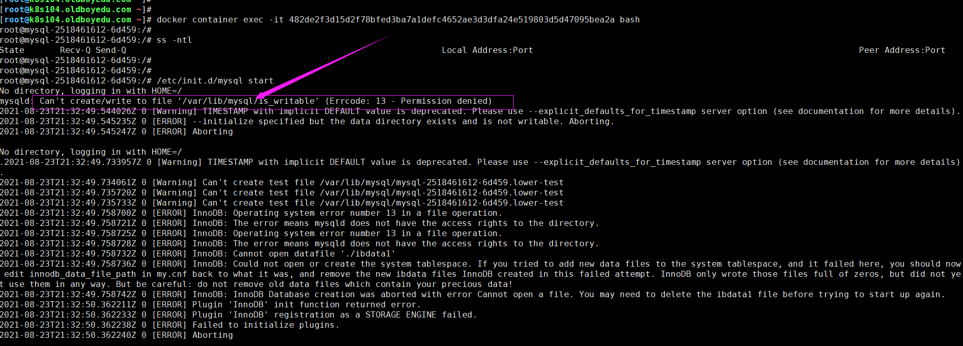 image-20210823214547298