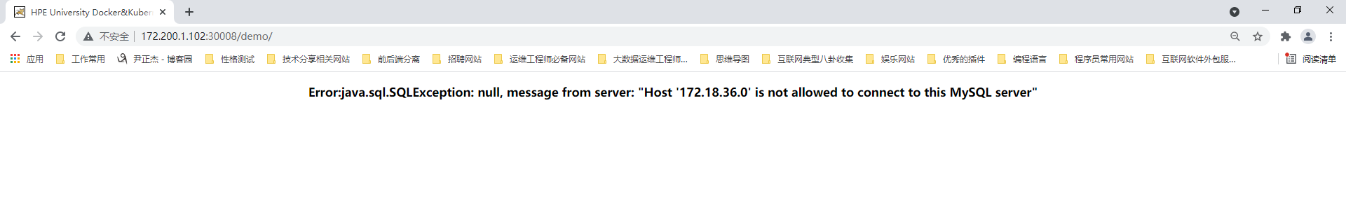 image-20210823215225041