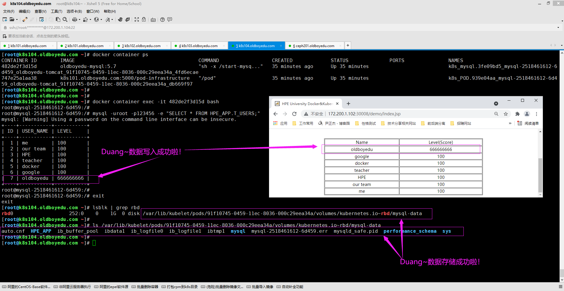 image-20210823221534557