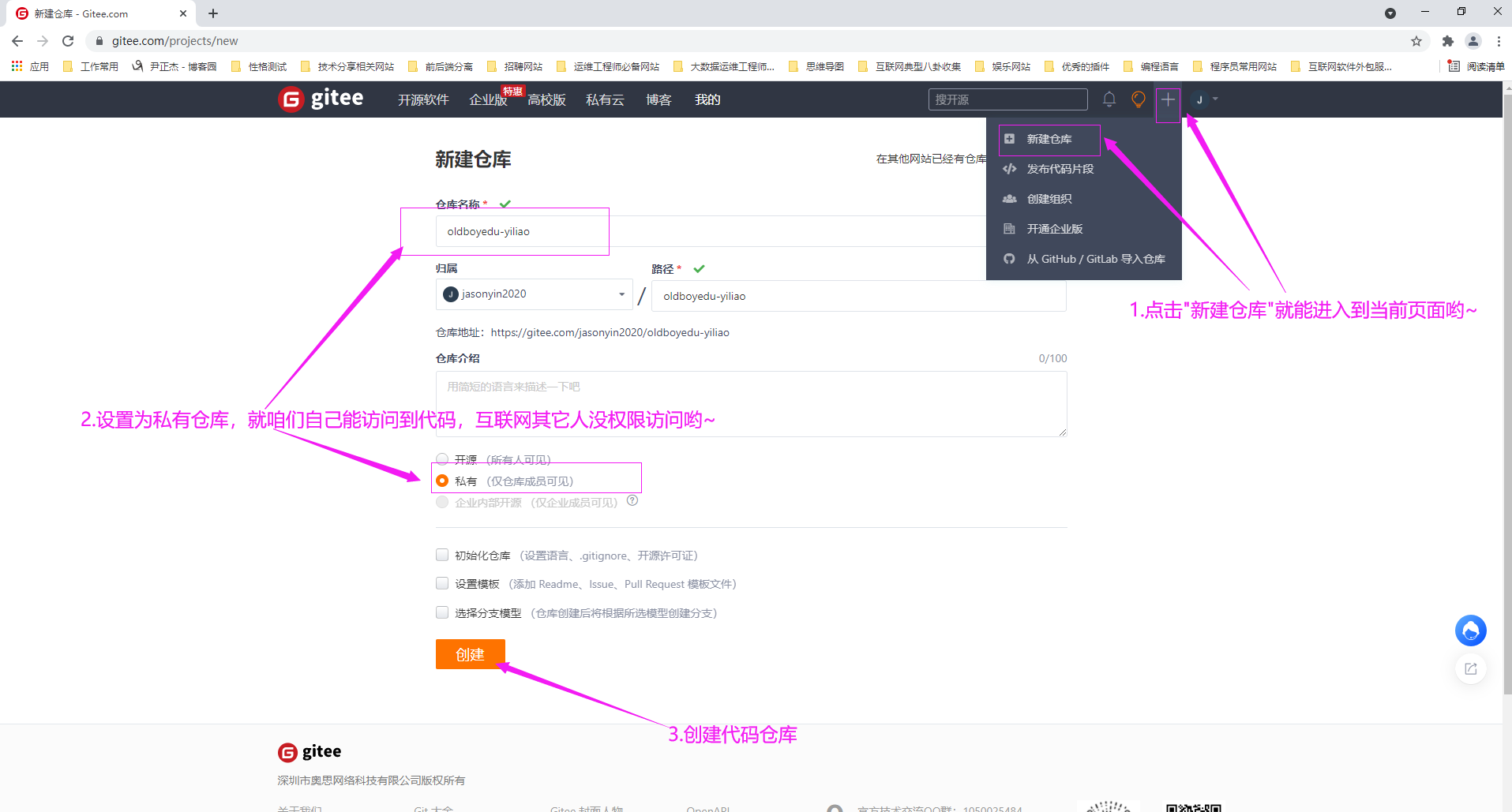 image-20210824002041431