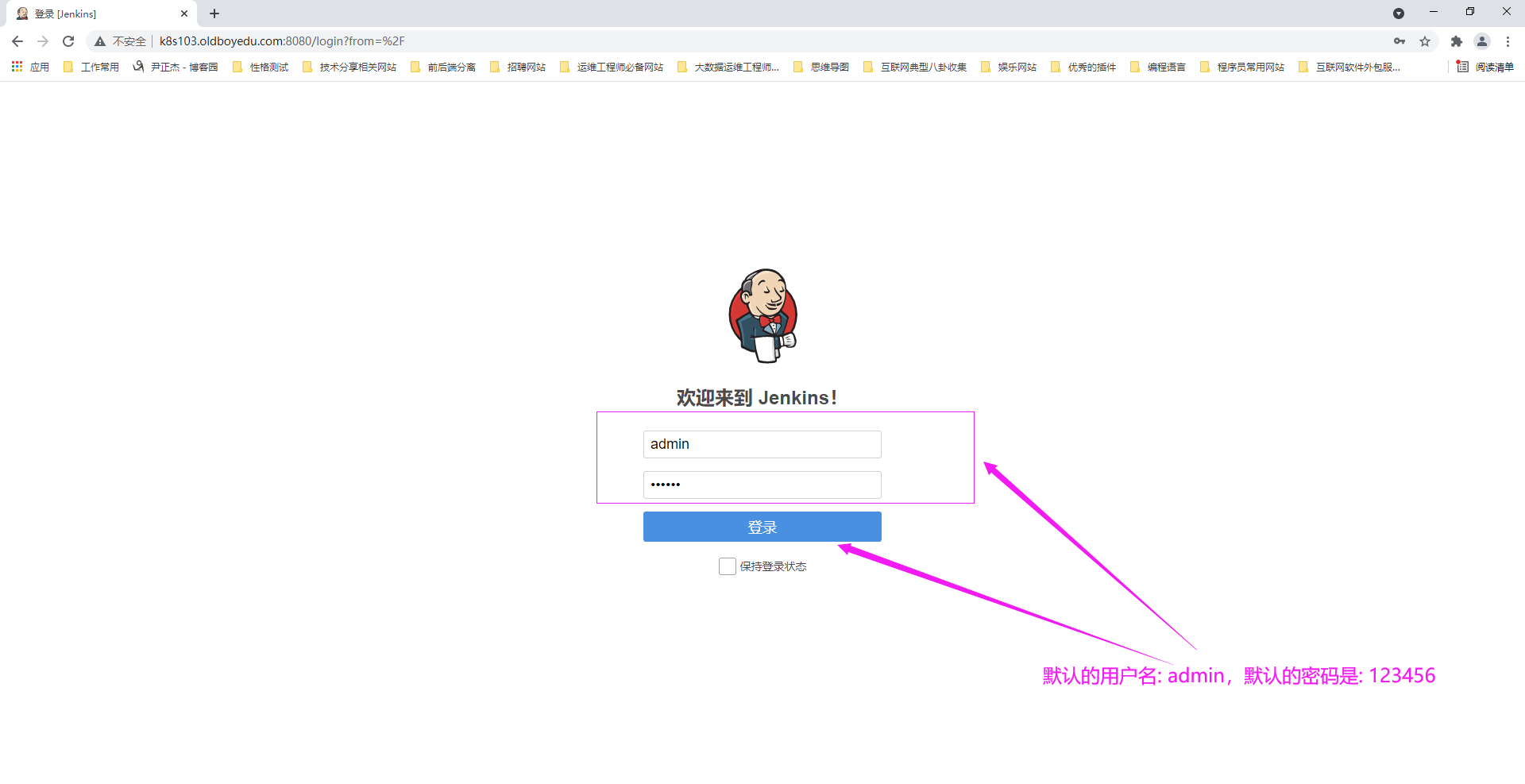 image-20210824232216143