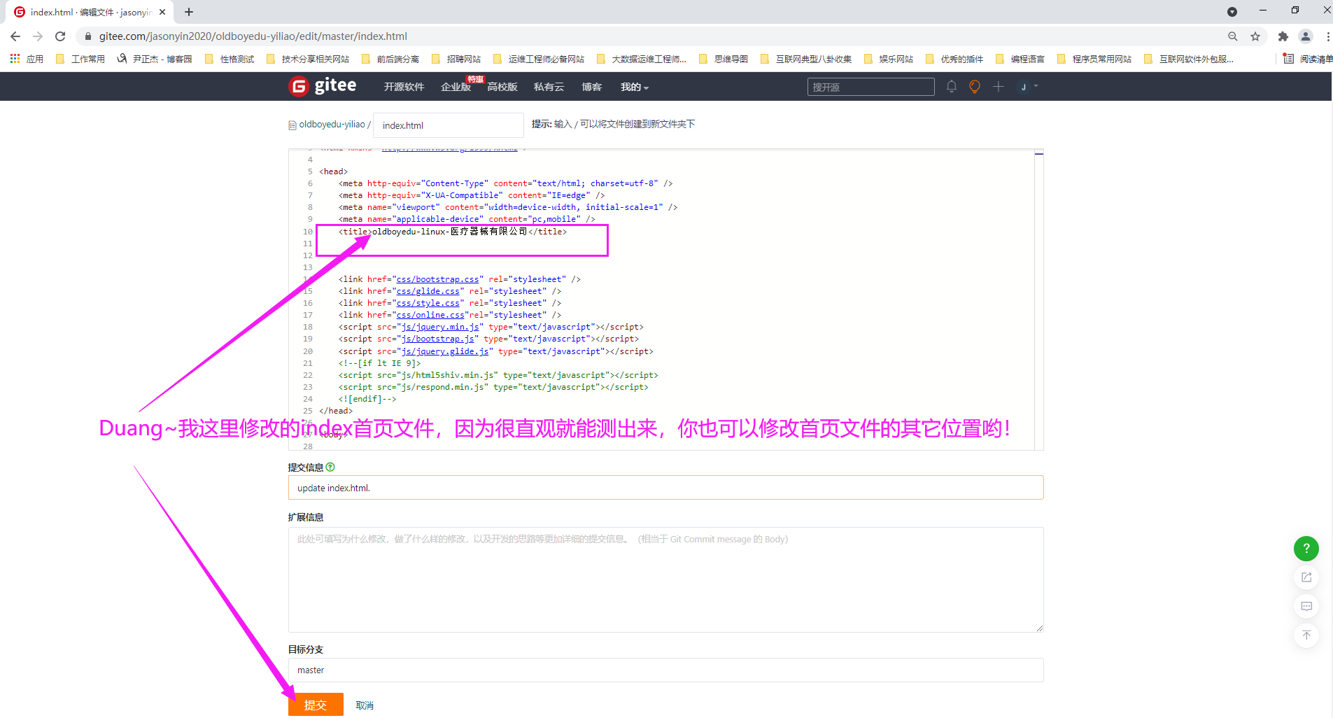 image-20210825214726351