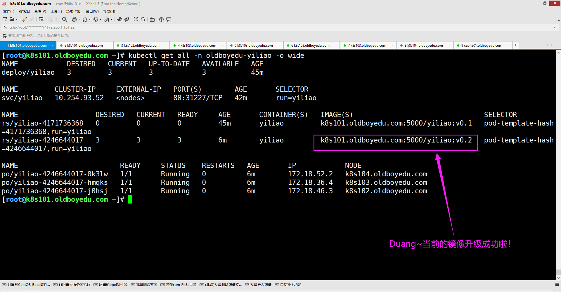 image-20210825222221650