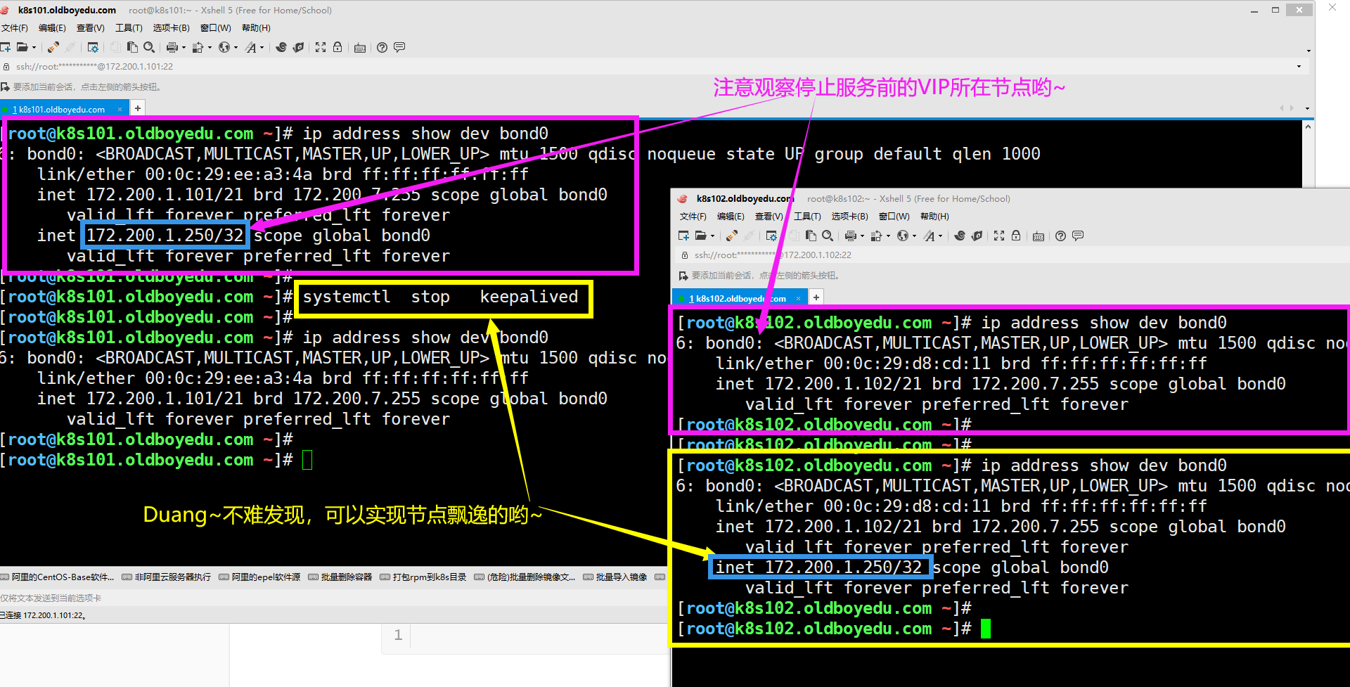 image-20210901211921958