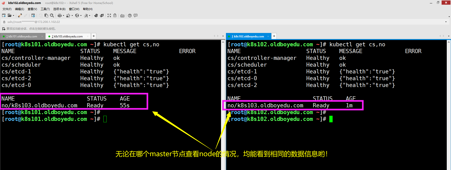 image-20210901214437018