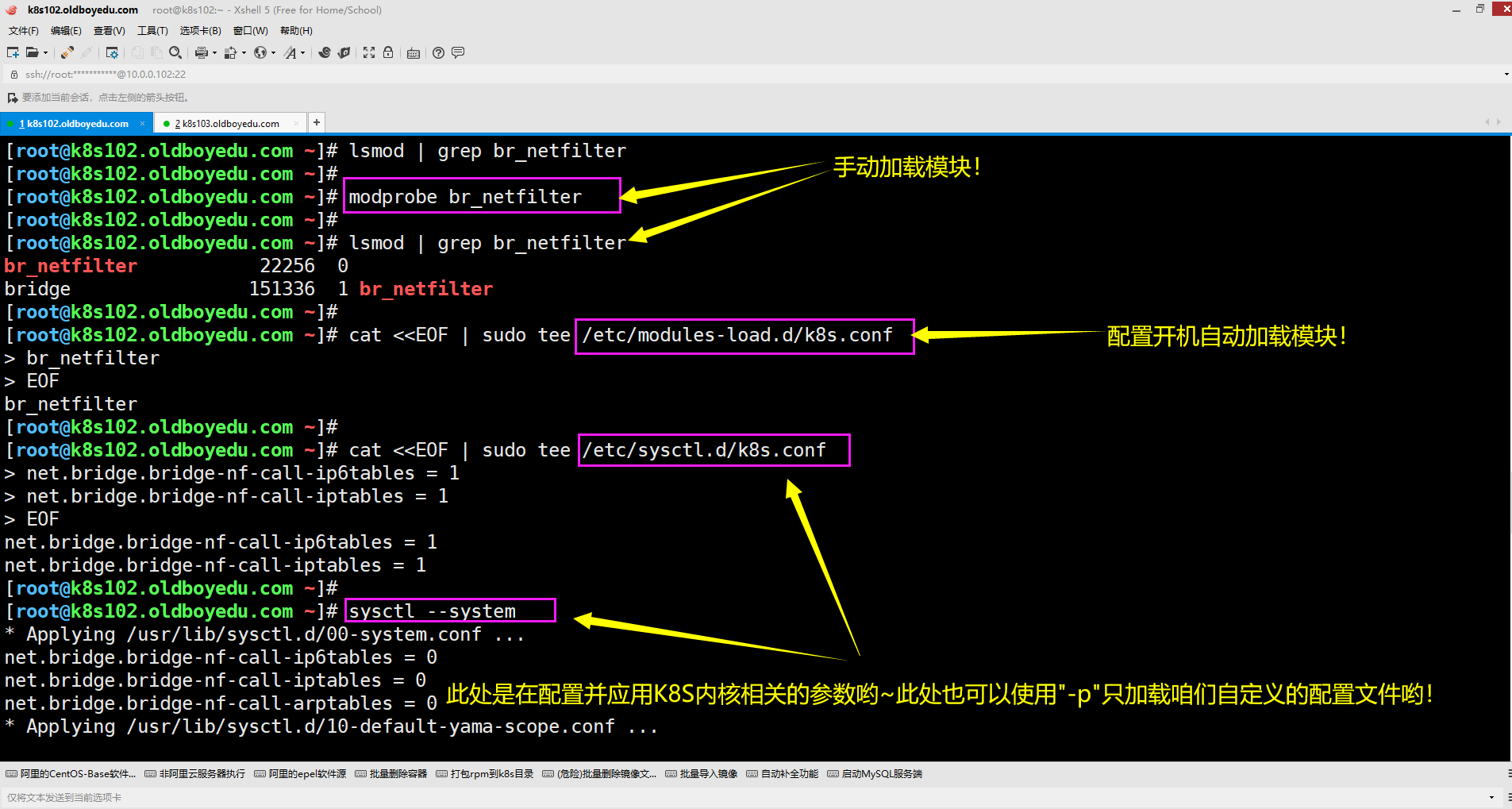 image-20210926212129260