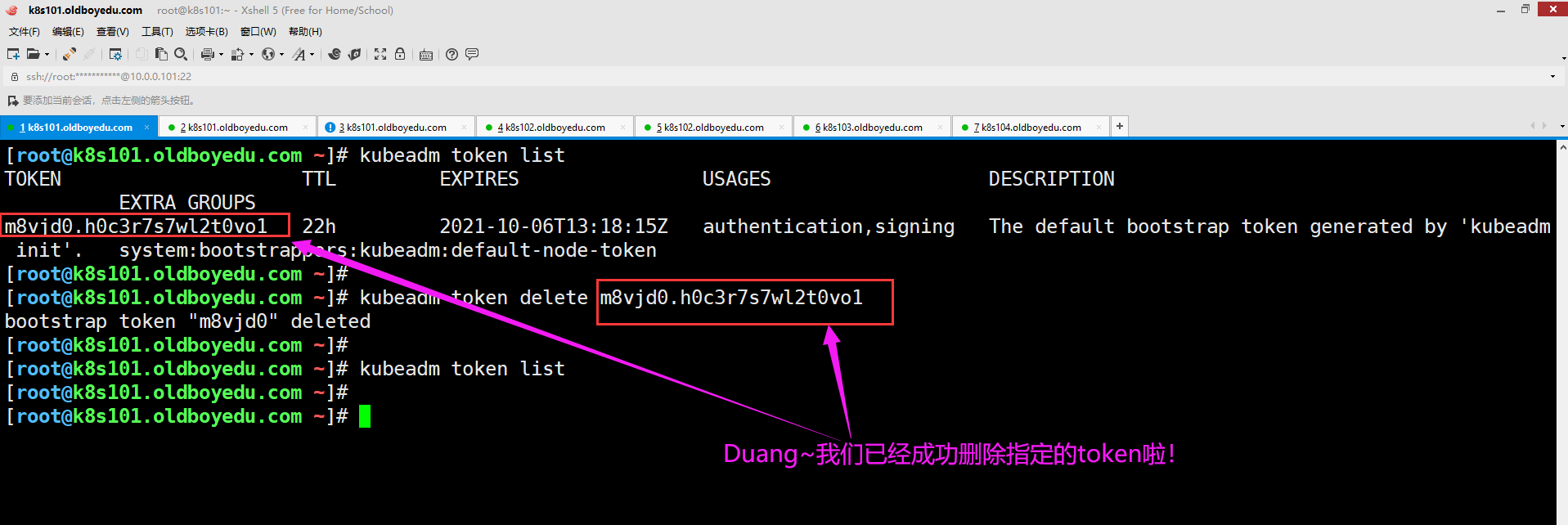 image-20211005143555551