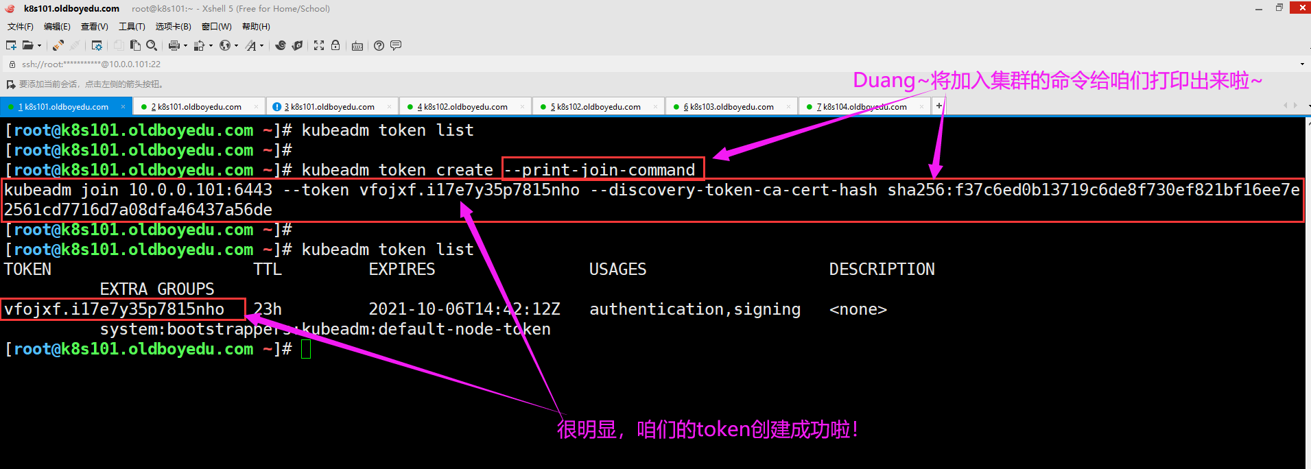 image-20211005144414125