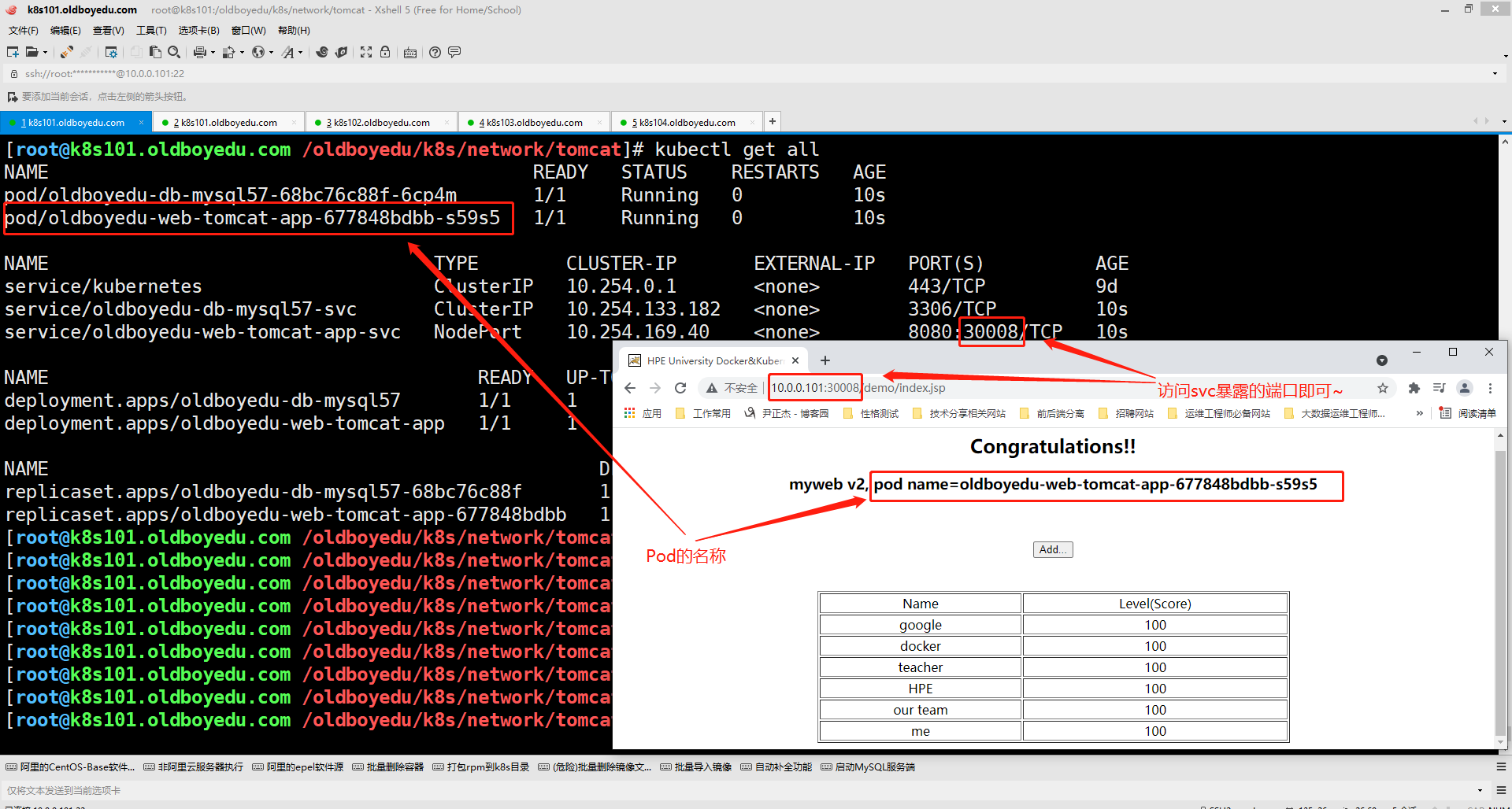 image-20211014133842243