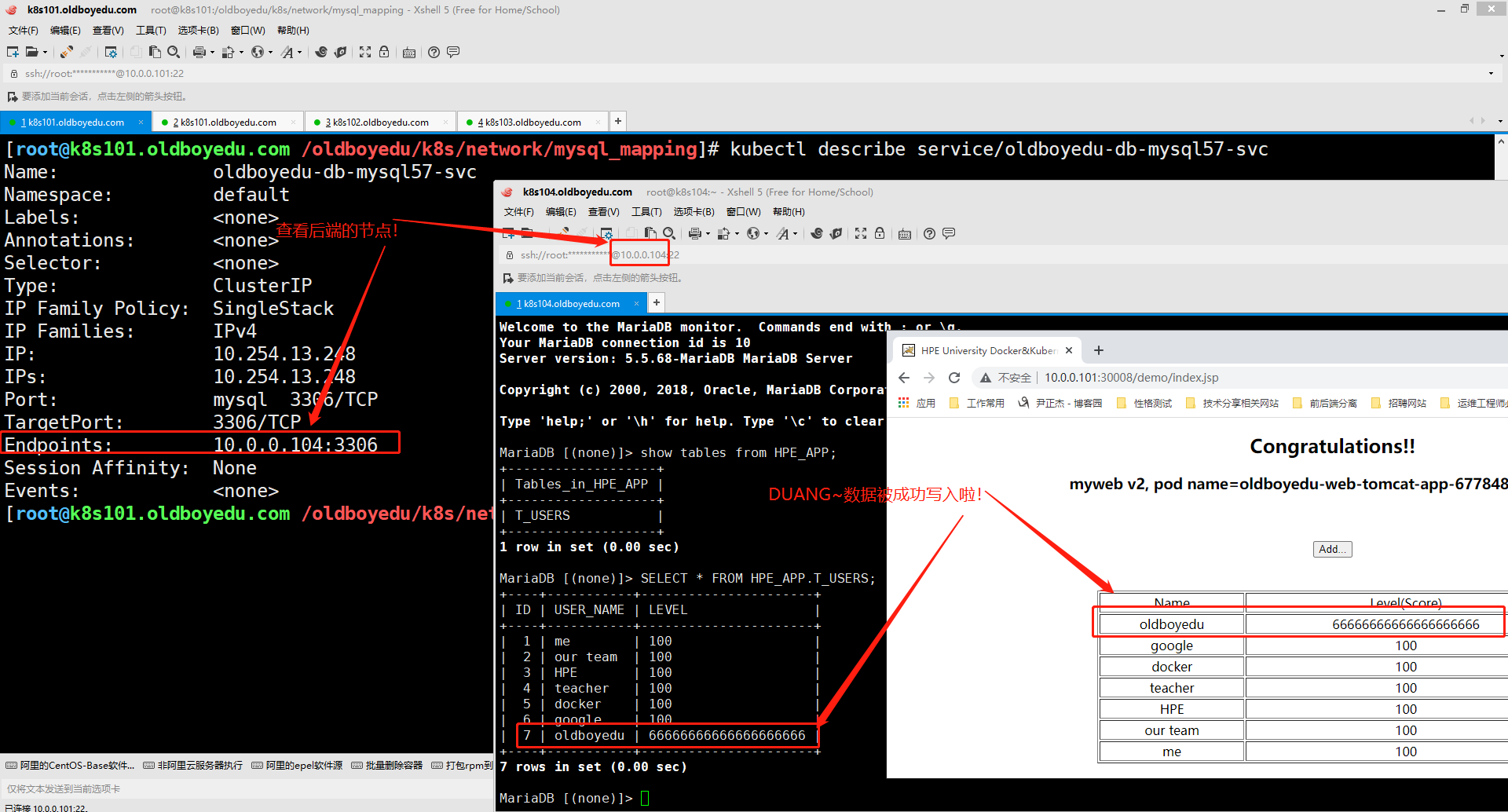 image-20211014140749250