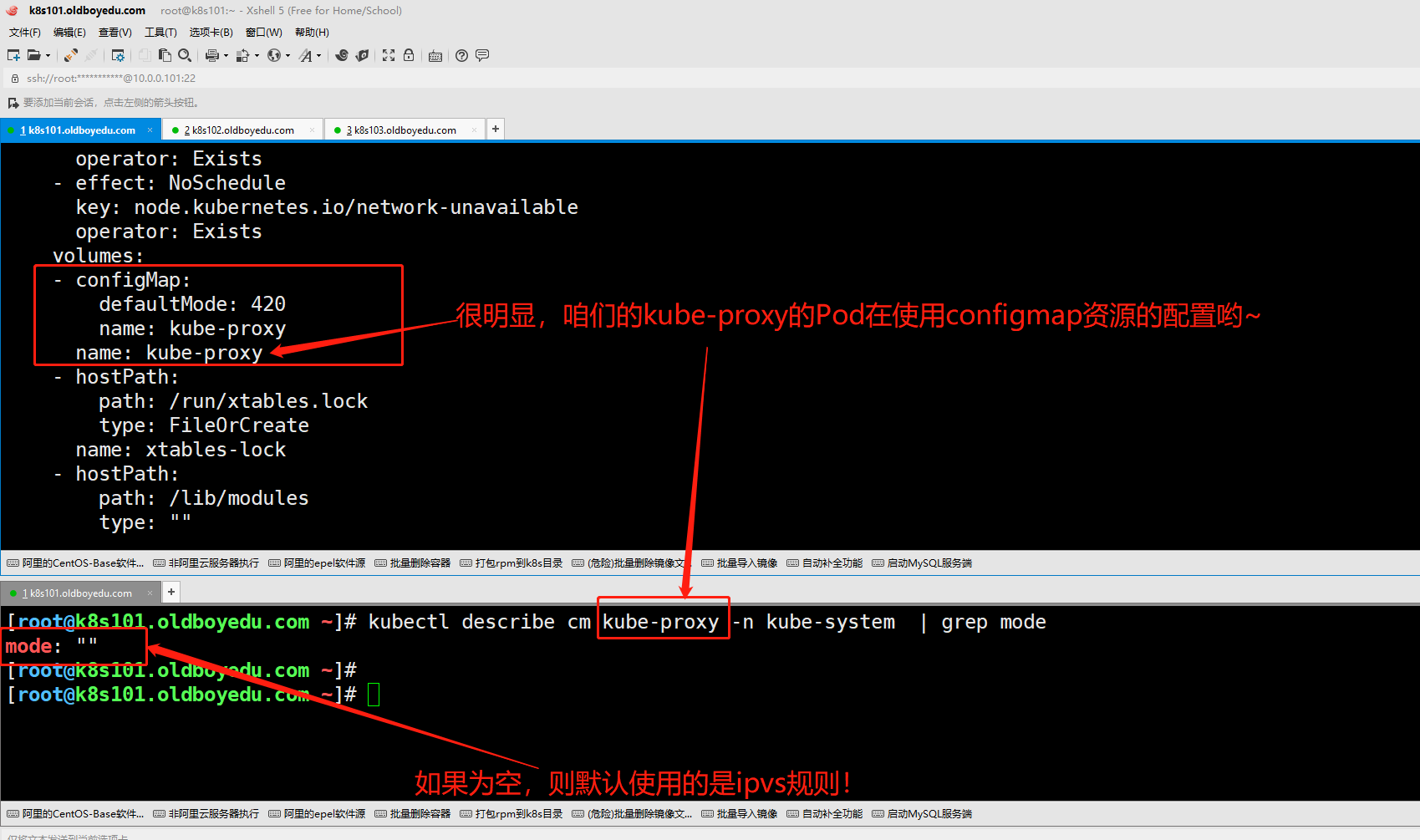 image-20211014163803842