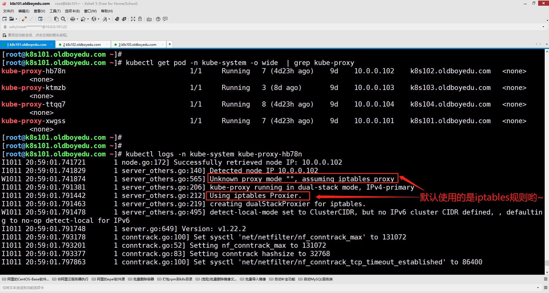 image-20211014165100595