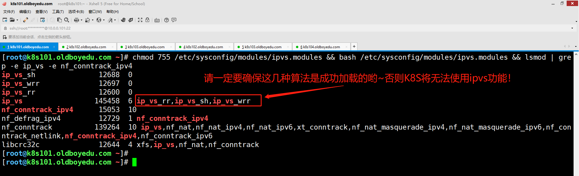 image-20211014175209956