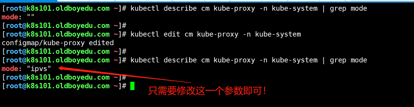 image-20211014175637915