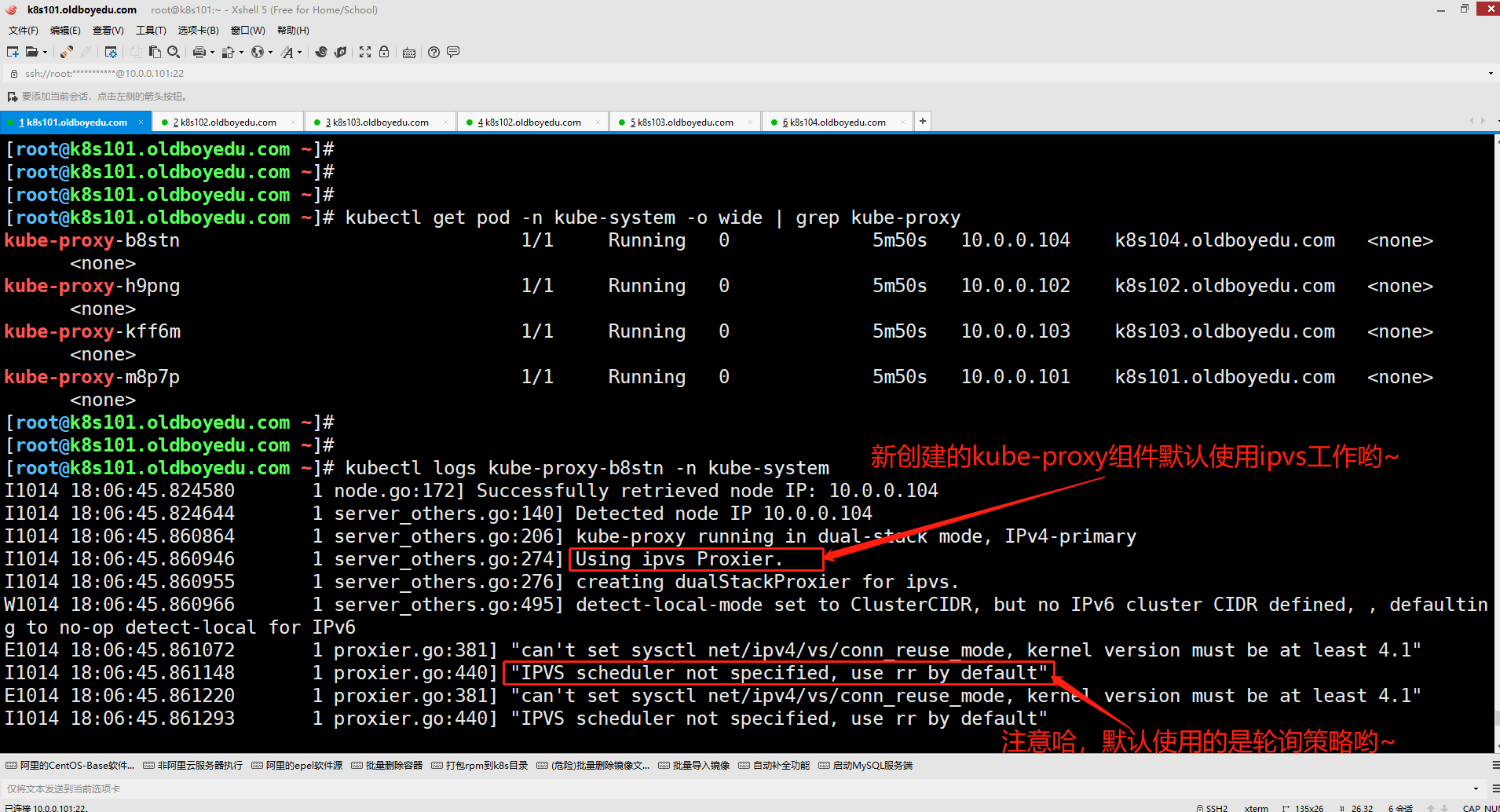 image-20211014181454063