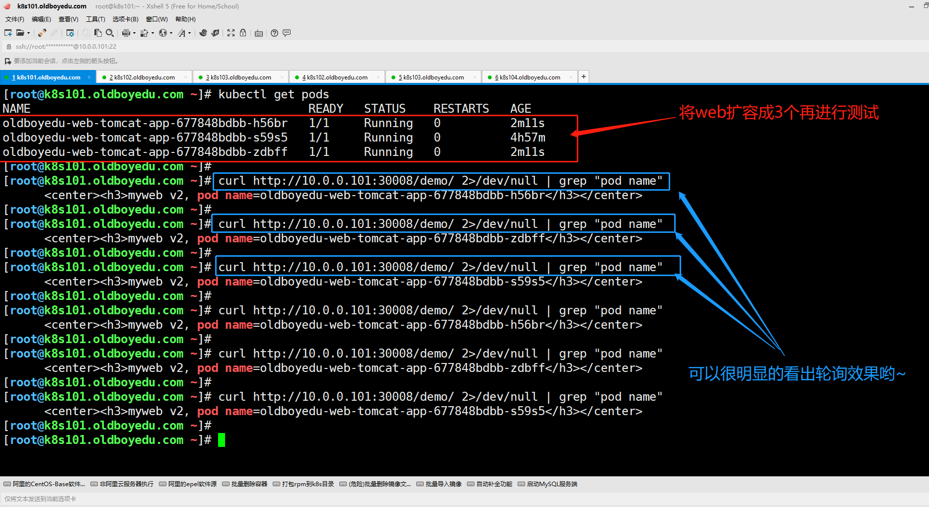 image-20211014183505697