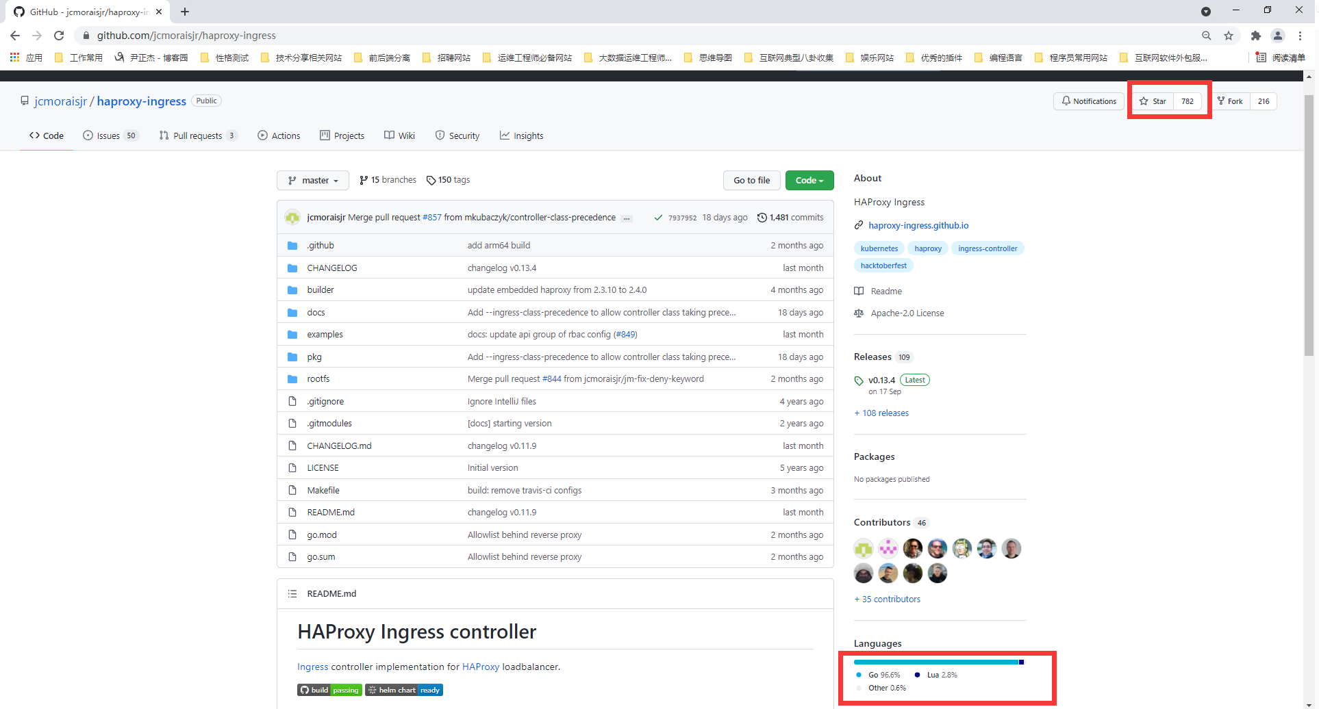 image-20211019092000726