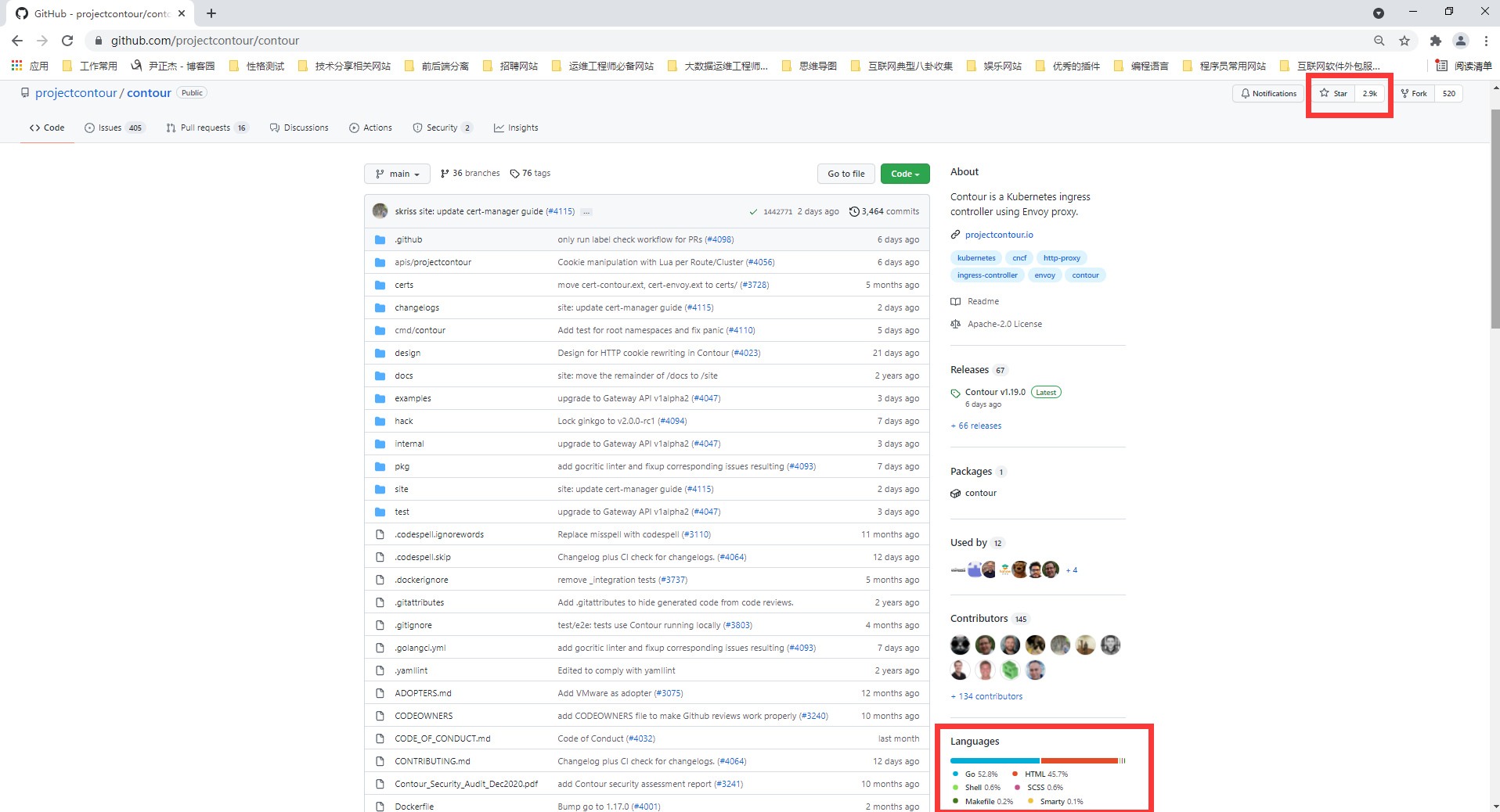 image-20211019092725217