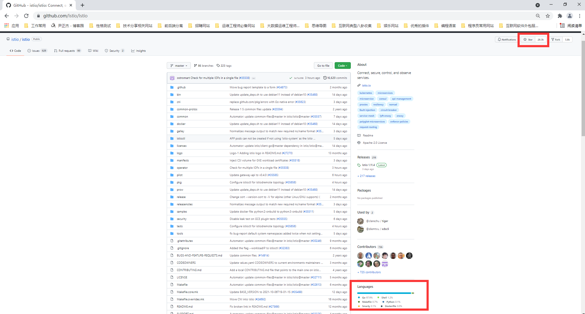 image-20211019094402779