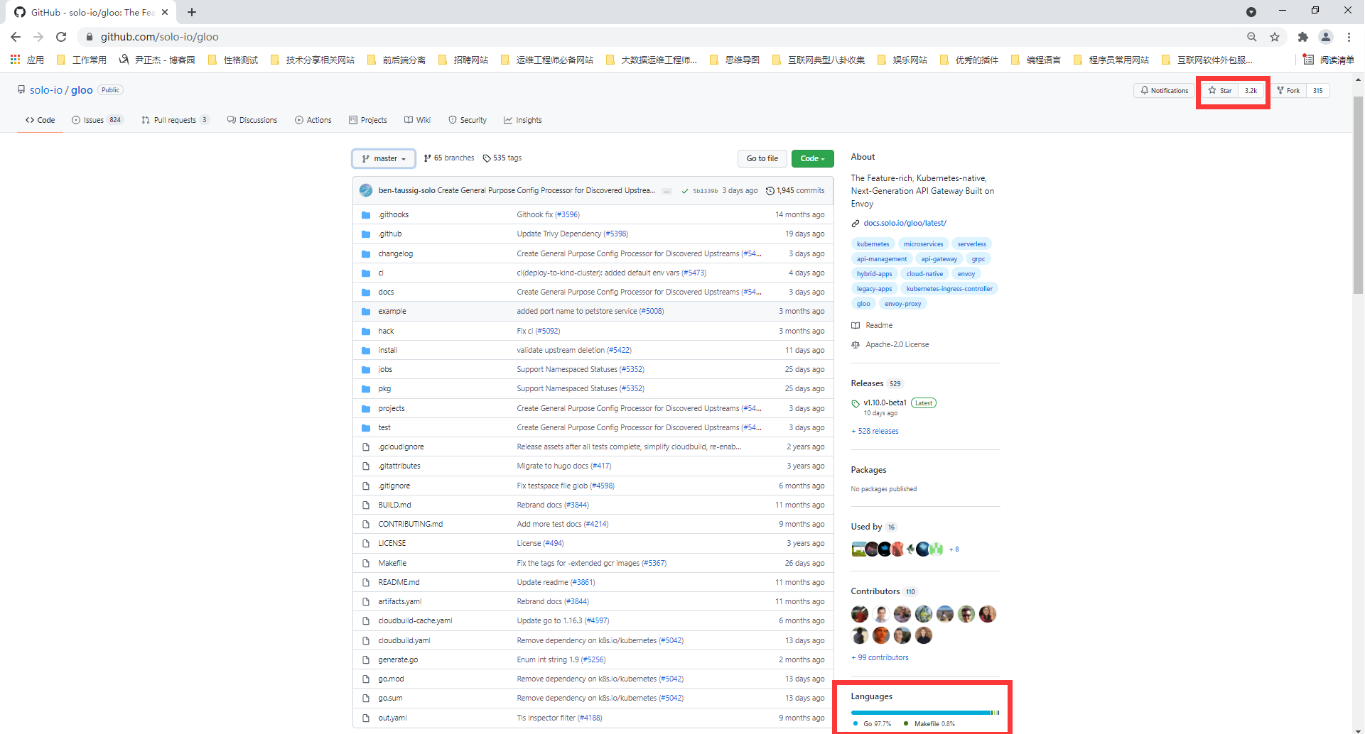 image-20211019095736910