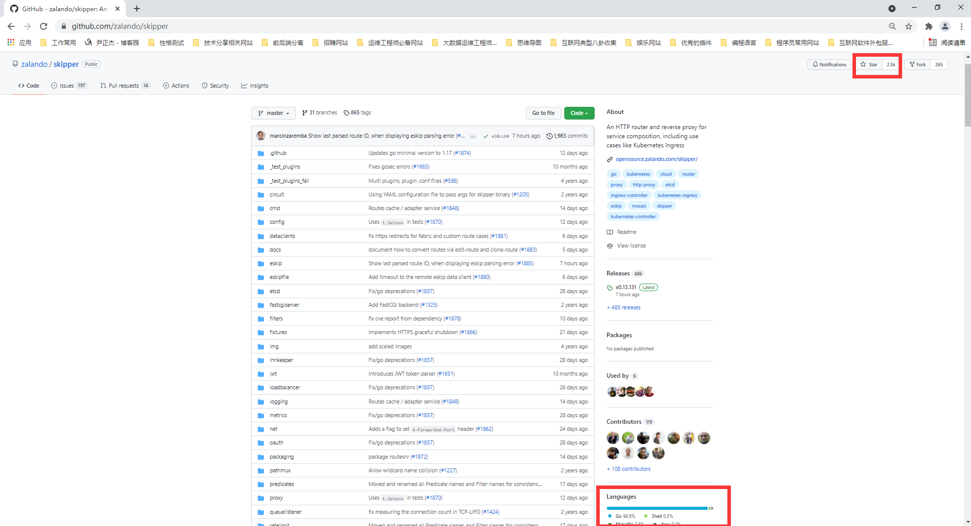 image-20211019100145927