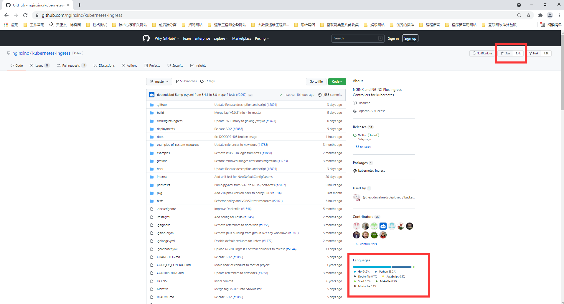 image-20211019103638746