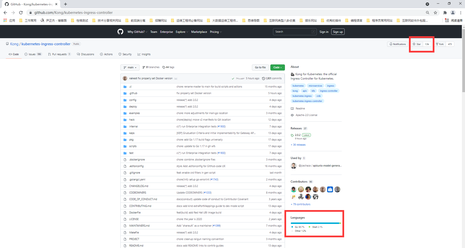 image-20211019104127139