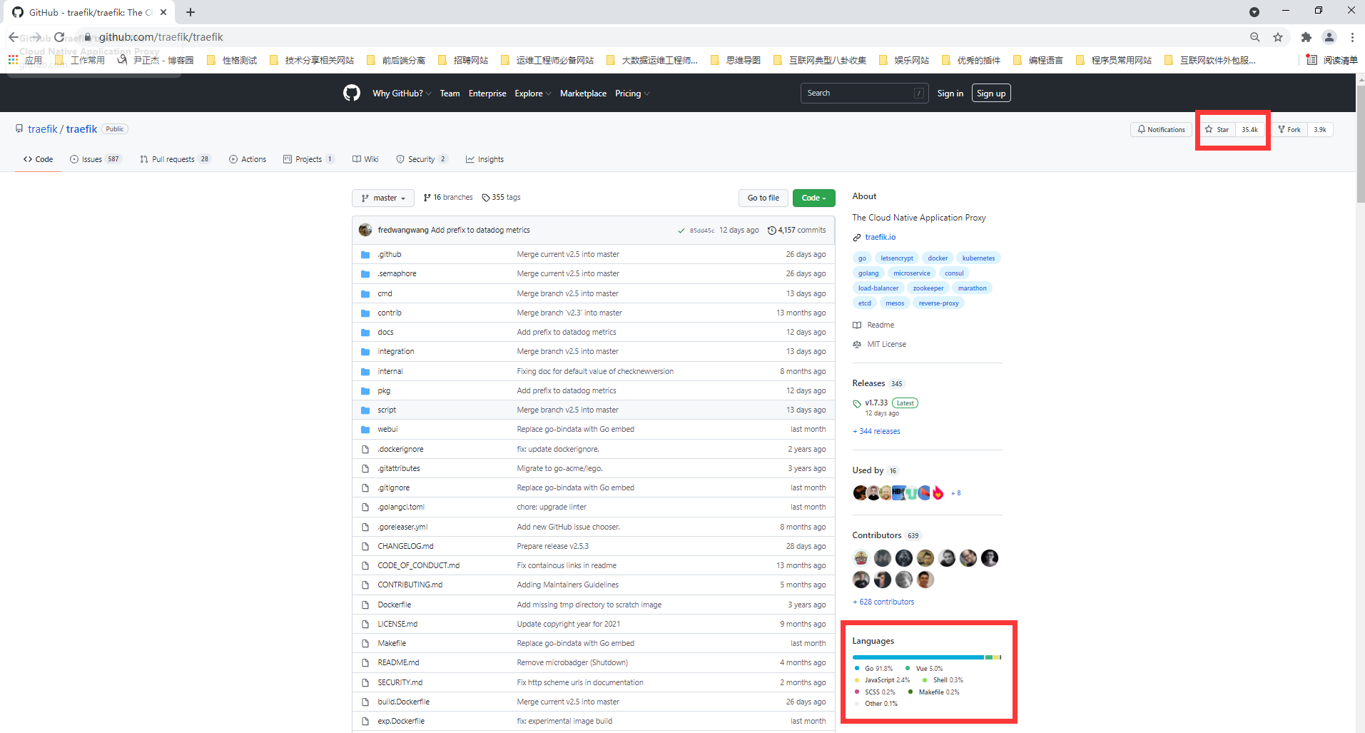 image-20211019105351335