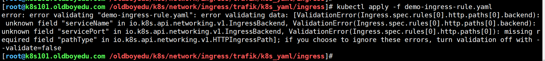 image-20211019175250080