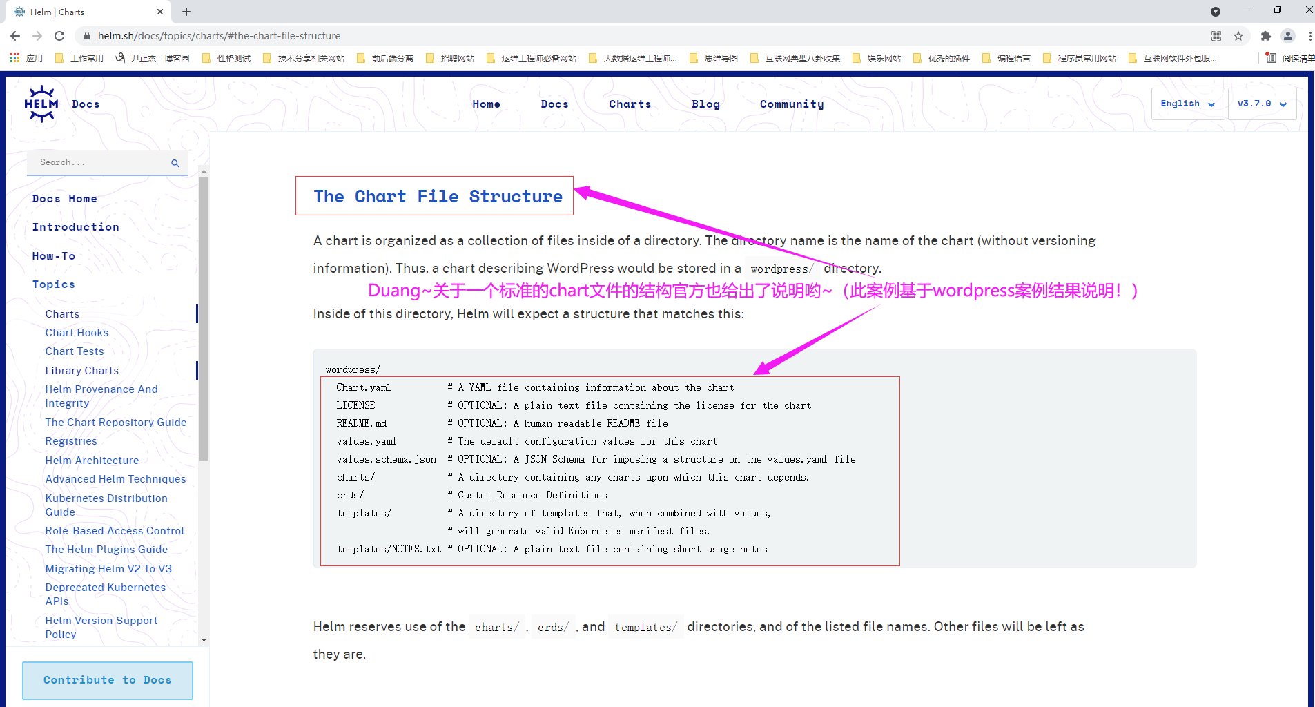 image-20211020115440151