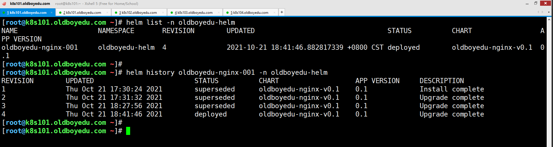image-20211021104940092