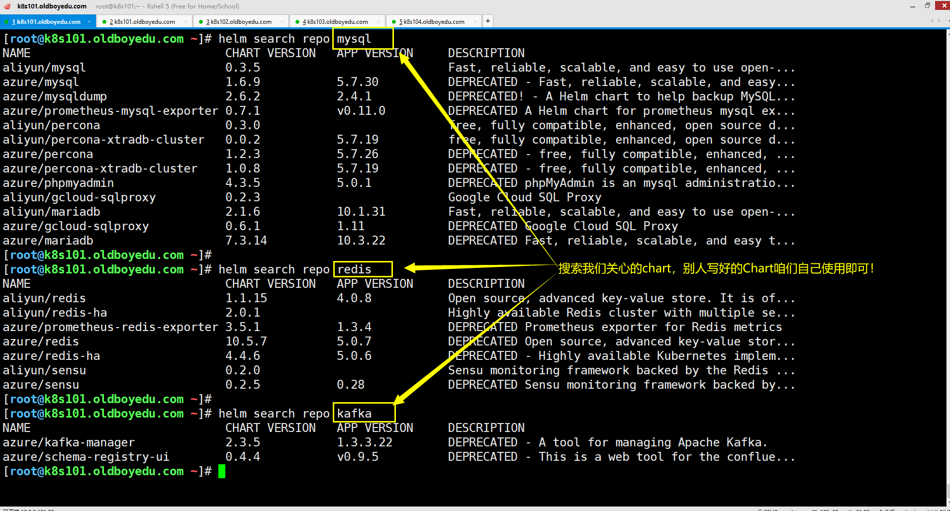 image-20211021161721954