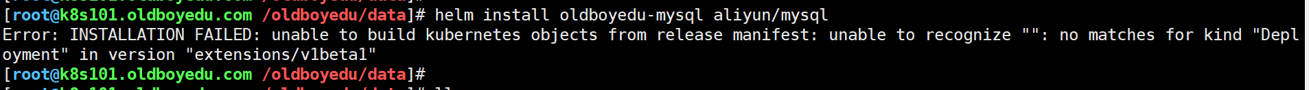 image-20211021165631257