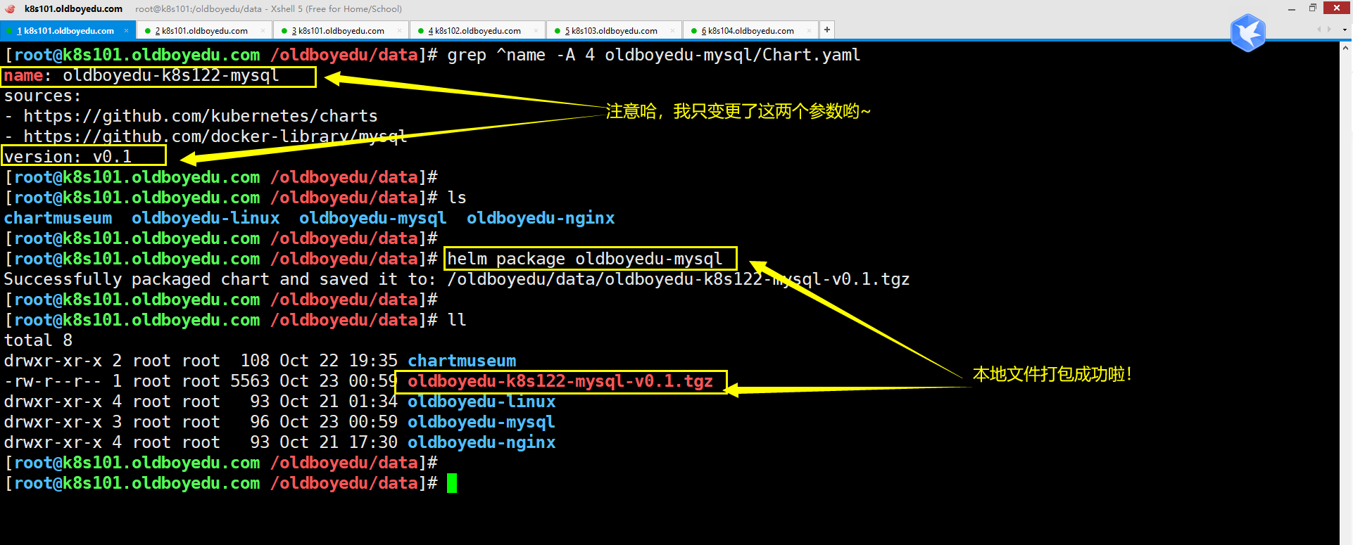 image-20211022170345165
