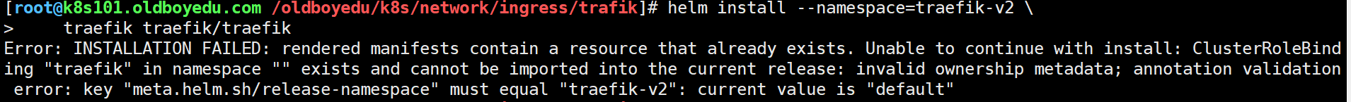 image-20211101205402227