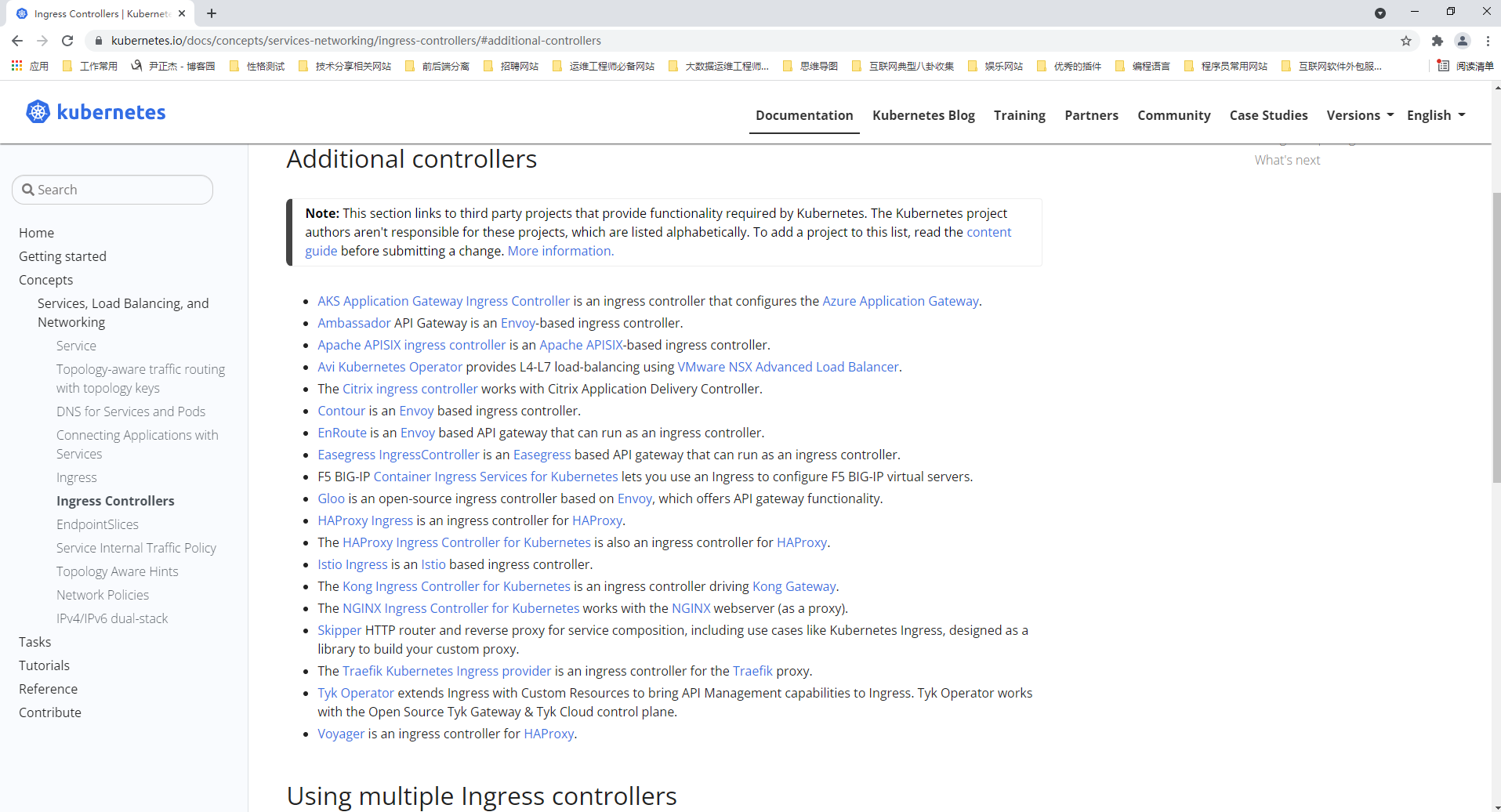 image-20211102202351930