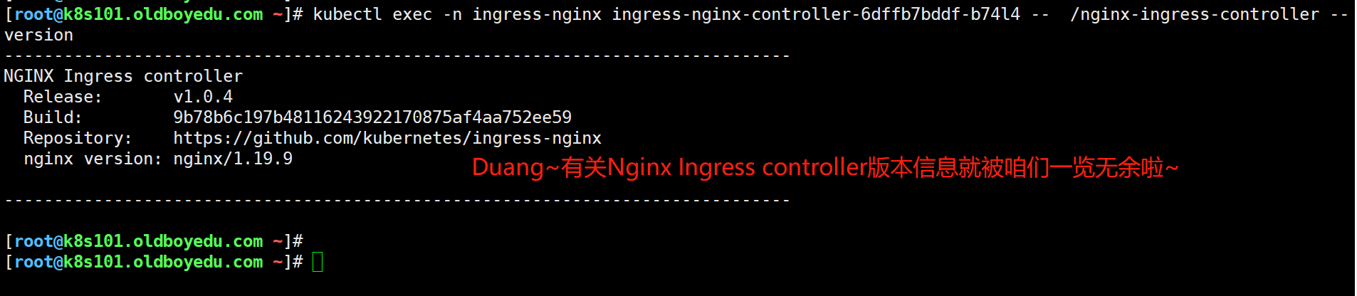 image-20211105170703450