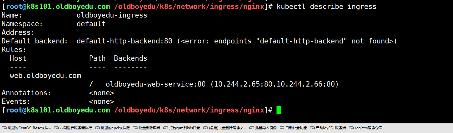 image-20211105182631228