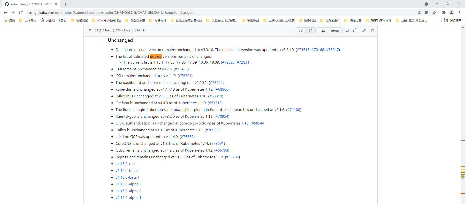 image-20211110114528215