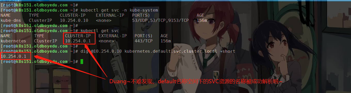 image-20211112133722987